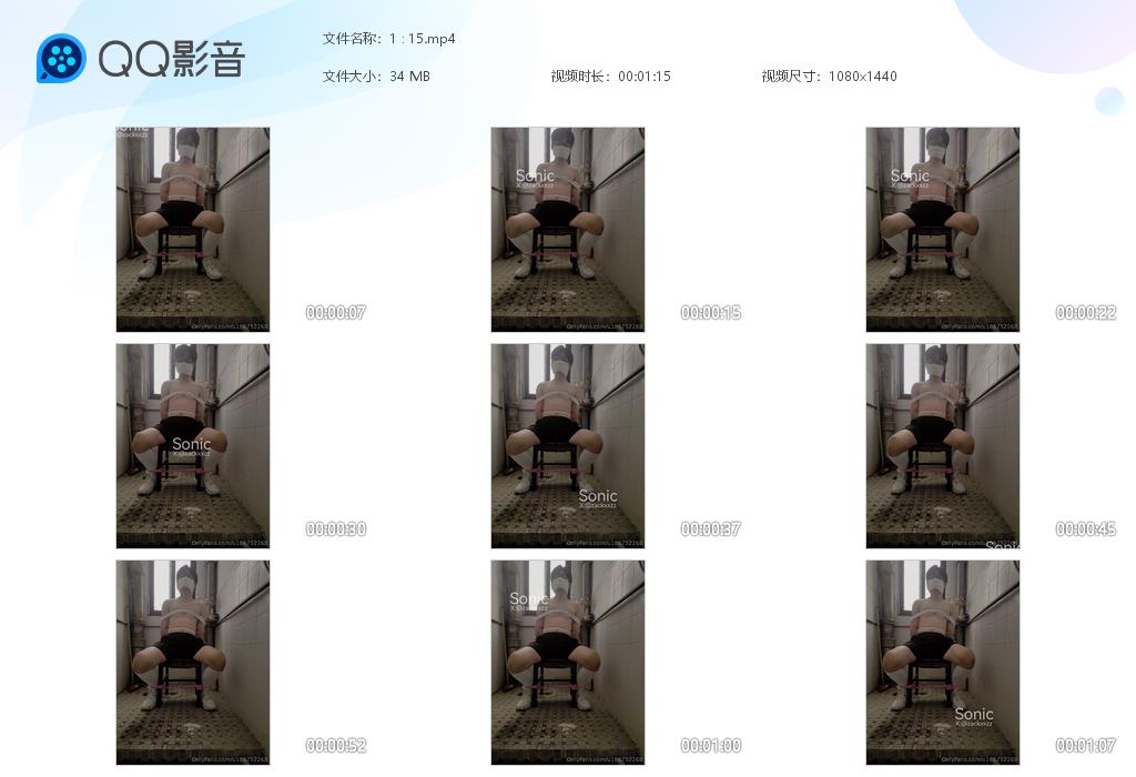 SM1027-穿长筒袜的虎-剧情、白袜、取、TK【$200】【部数：70部】